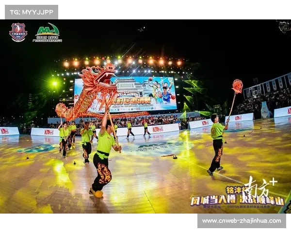 狮山环博爱湖体育潮玩运动季燃情开启篮球挑战赛点亮城市新活力