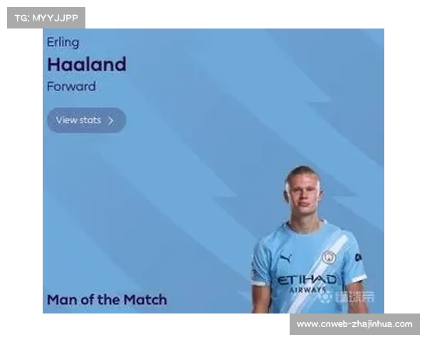 利物浦1-2遭曼城逆转,哈兰德补时点球制胜